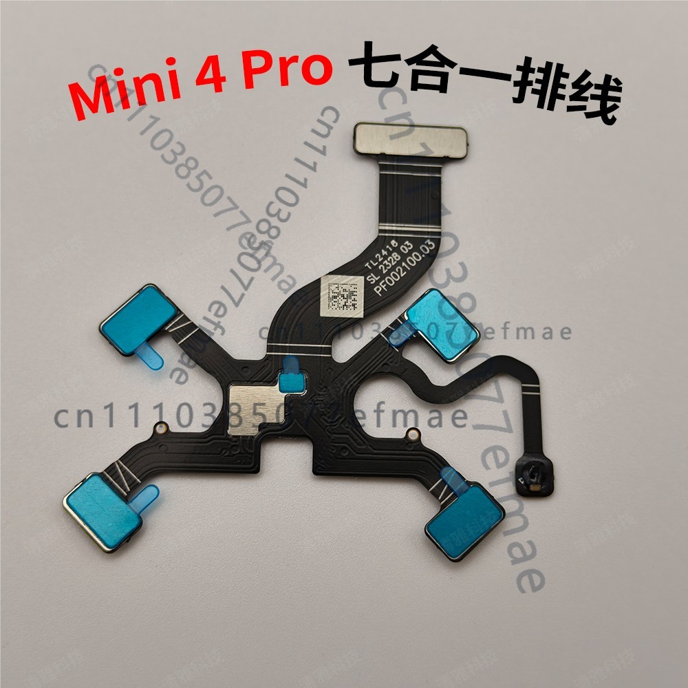 DJI Mini 4 Pro用 新品ジンバル7in1フレック - Drone Kit With Camera のレビューと価格
