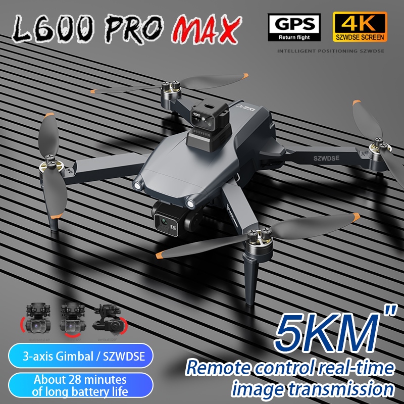 L600 Pro MAX /L600 PRO ドローン 4K - Drone Kit Professional のレビューと価格